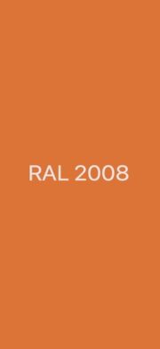 RAL 2008